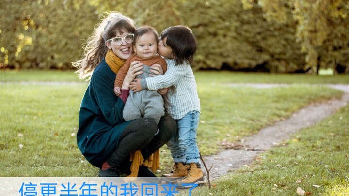 I’m back after six months of no updates! Li’an is six months old now, and Sansan has started kinderg