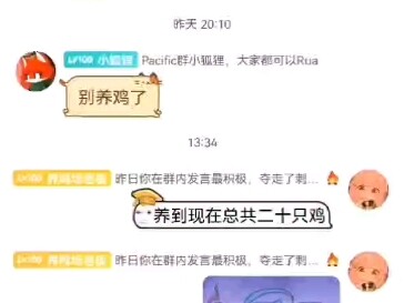 Hai mươi con gà tôi vất vả nuôi nay chết sạch.