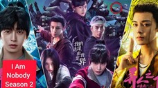 I Am Nobody-The Showdown Between Yin-Yang (2025) EP04