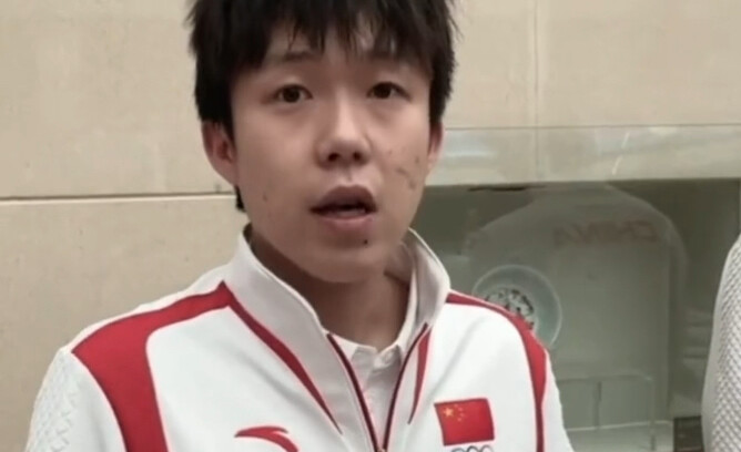 Wang Chuqin’s Interview: Chaotic, Unread Messages