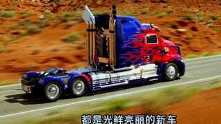 لماذا لا تمتلك قوات التيرينغ، التي تتألف بالكامل من الطائرات والدبابات، ميزة المسح الضوئي بضغطة زر و