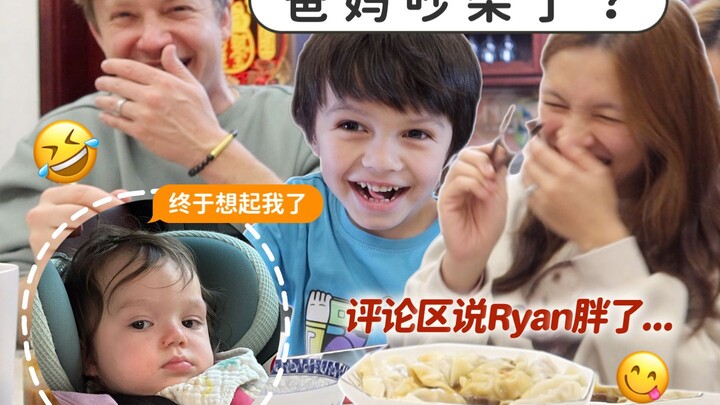 Ryan lagi gila-gilaan diet, tapi yang cedera malah aku! Kok Asam lagi belajar hal baru lagi nih?