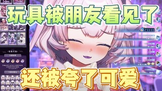 【不稳定发电机】我两天一次，压力大的话一天两次