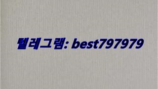 N사열심회원아이디 팔아요 텔레ㄱ램⇵ BEST797979 #N사열심회원아이디 팔아요mgr