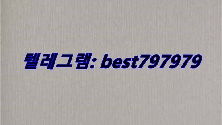 N사열심회원아이디 팔아요 텔레ㄱ램⇵ BEST797979 #N사열심회원아이디 팔아요mgr