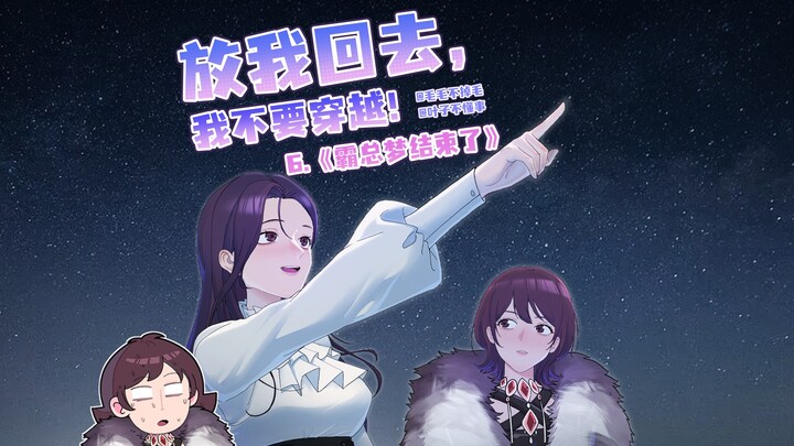 只要心意是真的，物质一点又有什么呢！