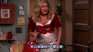 《破产姐妹》分手后暴走的Sophie——绝不内耗