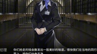 谢谢你，景和将军