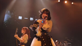 Morfonica - Ryouyoku no Brilliance 「forte」