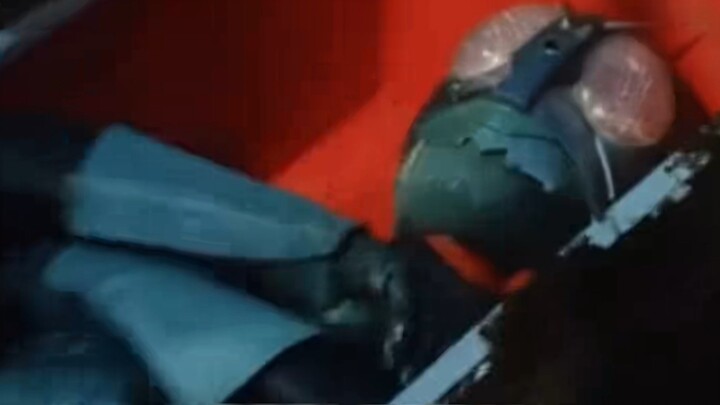 I'm a Masked Rider