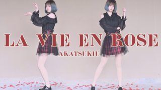 【Soyu晓雨】ღIZONE-LA VIE EN ROSE（MAMA red cloth ver)ღCoba bayangkan kehidupan mawarmu❦Biarkan hatiku te