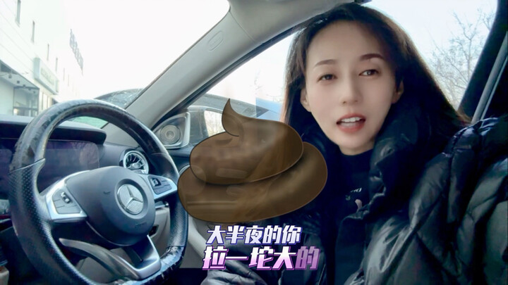 Ngày nay, Man United còn được coi là một đại gia không?