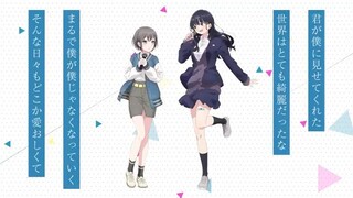 MyGO!!!!! - Boku wa... Cover ver.