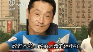 亚刻的联动结果让坂本导演都忍不住吐槽：这输的太彻底了！