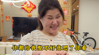 呵，女人。