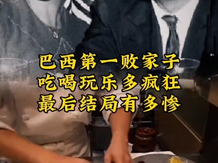 Putra Mahkota Pemboros Nomor Satu di Brasil: Seberapa Gila Hidupnya Makan, Minum, dan Bersenang-sena