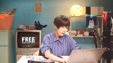 3. 「Free」