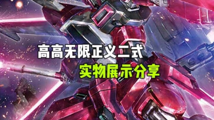 34买的，拉了坨大的，还得是咱牢高