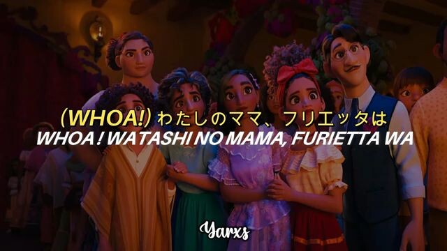 family madrigal!! (japanese dub.)