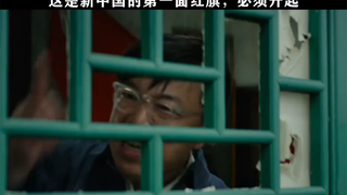 这就是独属于我们的感动