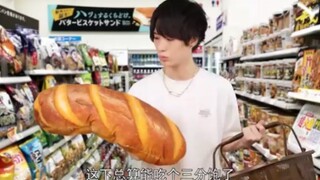 小伙用火箭炮轰炸蚊子，结局万万想不到！