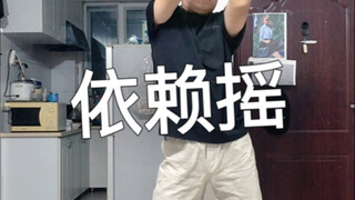 ลุงก็เป็นนักดื่มตัวยงเหมือนกัน