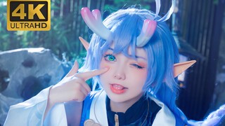 不许摸我的尾巴 ！！ 【4K】