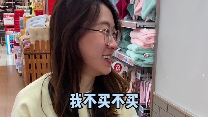 The Double Standards Women Face After Marriage