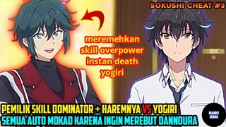 MEREMEHKAN YOGIRI DAN PAMER SKILL SERTA WAIFUNYA PRIA INI AUTO KENA INSTAN DEATH - alur cerita anime