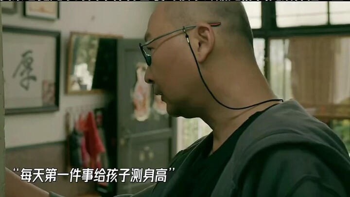 من المؤسف حقًا أن يكون لدى الأطفال مثل هذا الأب.