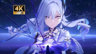 [Genshin Impact] Silk: Lament of the Ruins] Berbagi wallpaper dinamis 4K