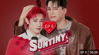 🇹🇭 [THAI BL] SUN.TI.NY. ☀️🌙 EP. 9