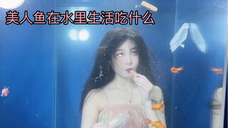 [Underwater Food Broadcast] Eating Internet-famous desserts in water