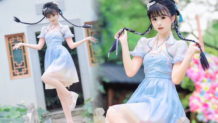 ♡˚Cô gái hoạt bát và đáng yêu của nhà họ Liên ~ Nụ cười đào hoa [Qiandeng]