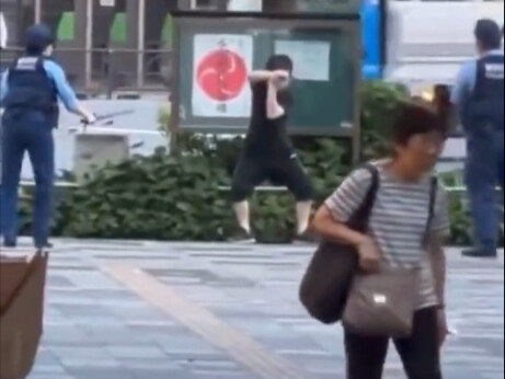 Live-Action Demon Slayer