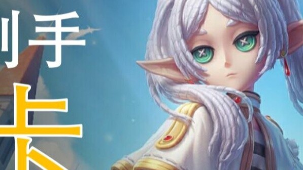 Metaphysics card draw, free Fulilian linkage, easy to take home weather