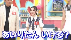 240615 Yowake no LoveIt! - Taniguchi Airi