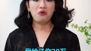 我醒来就看见我妈在踩易拉罐。