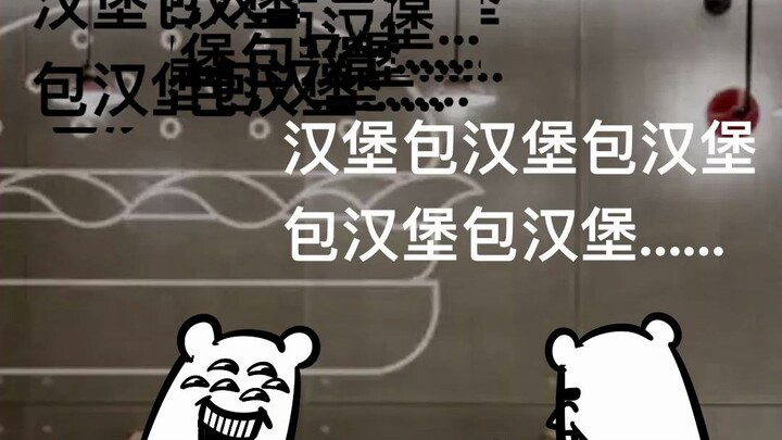 678 đã kết thúc