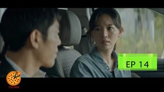 เดสซิกเนเทต เซอร์ไวเวอร์ - 60 วันชี้ชะตา - รักษาการประธานาธิบดี EP14