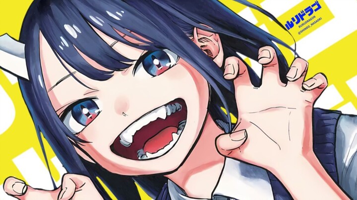 [Komik dengan audio] "Liuli Longlong" Bab 3 (terjemahan yang buruk)