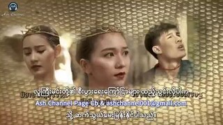 นาคีภาค1 .Ep7