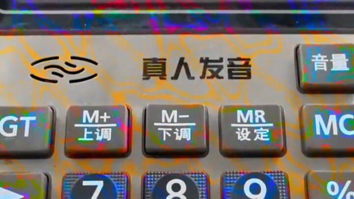 🤯8🤯8إبراه8إبراه8إبراه8إبراه8 אברה