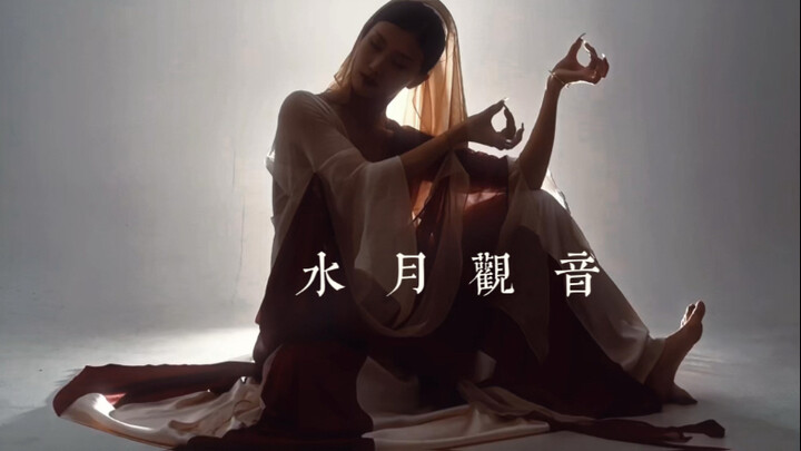 That day, I wore a new outfit and, feeling inspired, spontaneously improvised a piece, which I title