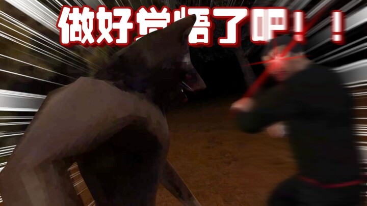 Cười chết mất, đừng coi thường mối ràng buộc giữa người và hồn ma chúng ta nhé!!!