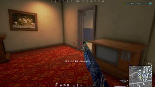 أنا المالك لي سى!