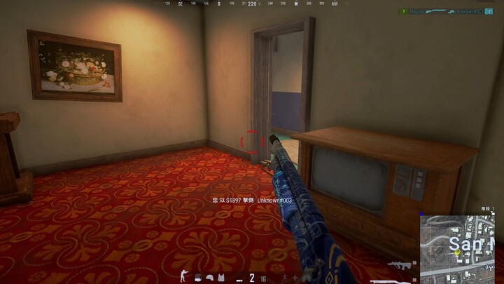 在下房东李四！