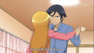 嘴上说着最伤人的话 可心里还是希望你挽留我的