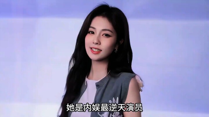 Chưa từng học diễn xuất thì đã sao? Bạch Lộc vẫn bằng thực lực bứt phá cả hai mảng của làng giải trí