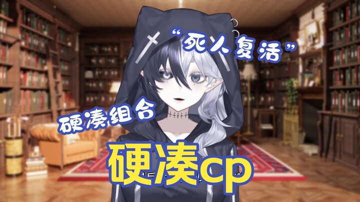 Actually, I’ve never liked The Detective Club.